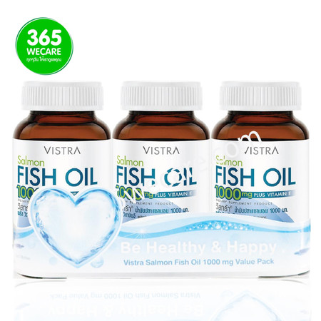 VISTRA Salmon Fish Oil 1000mg Value Pack