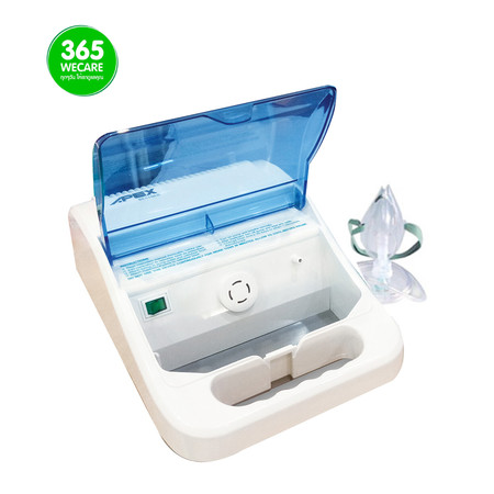 Apex เครื่องพ่นละอองยา Bestneb รุ่น AP-100200