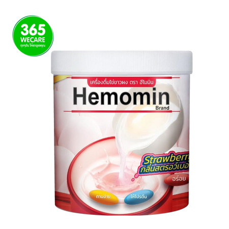 HEMOMIN ไข่ขาวผง รส Strawberry 400g.