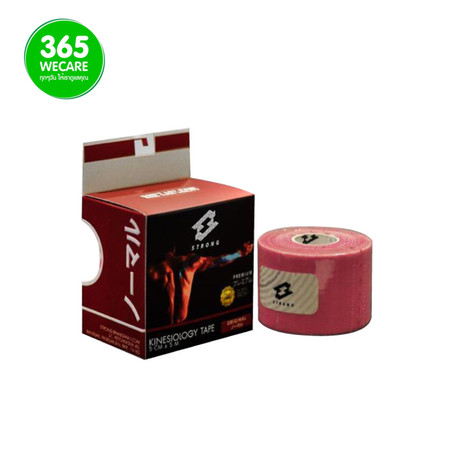 STRONG K TAPE รุ่น Original เทปพยุงกล้ามเนื้อ