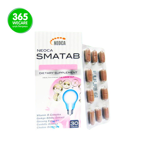 NEOCA Smatab นีโอก้า บำรุงสมอง 30 Tabs.