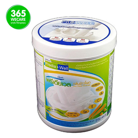 PROWELL Predia Well เครื่องดื่มเสริมอาหารสำหรับผู้ป่วยโรคไต(ยังไม่ฟอกไต)