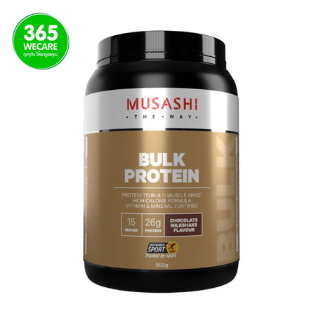 MUSASHI Bulk Mass Gain Choc 900 g.