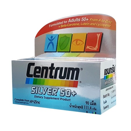 CENTRUM Silver 50+Lutine (90 เม็ด) เซ็นทรัม