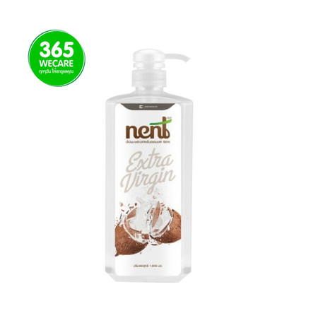ZE-Nent น้ำมันมะพร้าวสกัดเย็น 1000ml.