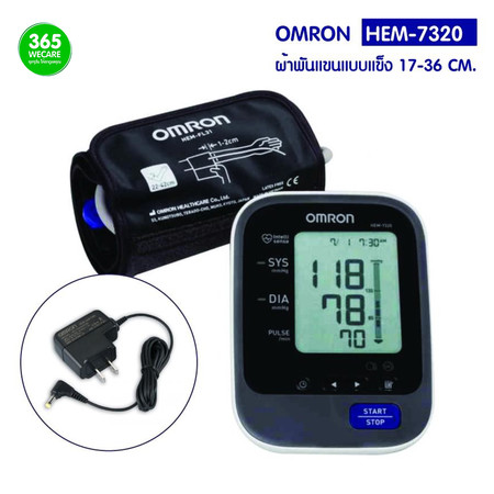 OMRON HEM-7320 เครื่องวัดความดันโลหิต