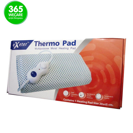 EXETER Thermopad แผ่นให้ความร้อนไฟฟ้า ขนาด 30*45 cm.