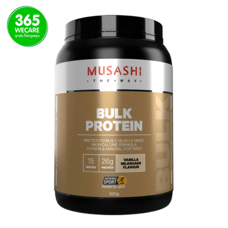 MUSASHI Bulk Mass Gain Vanilla 900 g.