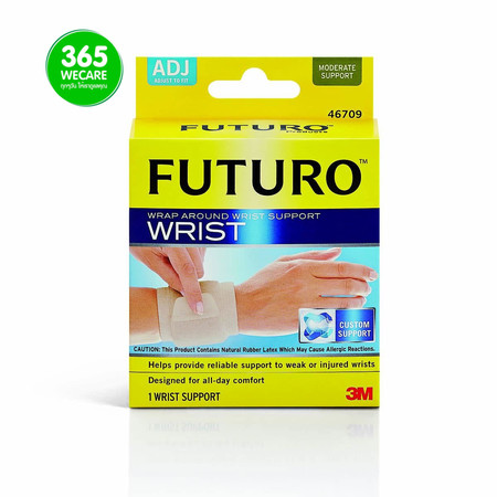 FUTURO Wrap Around Wrist Support 1 ชิ้น