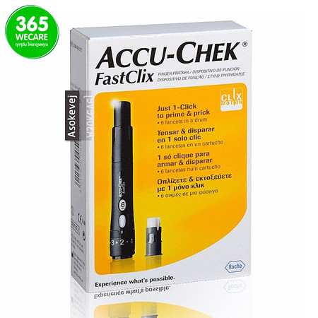 ACCU-CHEK ปากกา Fastclix