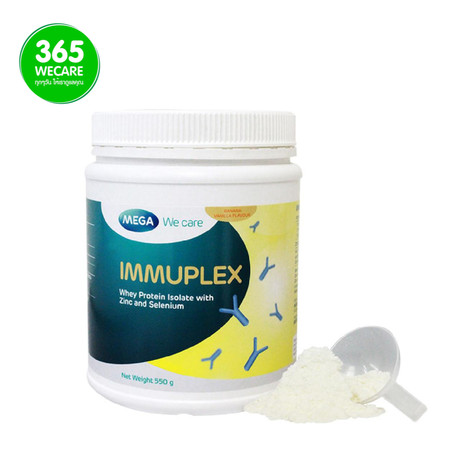 MEGA IMMUPLEX 550g.