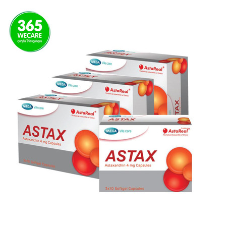 ซื้อ 3 แถม 1 Mega Astex (Astaxantin 4 mg) 30 cap x 3 box+30 cap