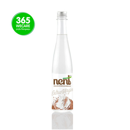 ZE-Nent น้ำมันมะพร้าวสกัดเย็น 100ml.