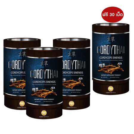 ชื้อ 3 แถม 1 ถั่งเช่า CORDYTHAI สูตร For Her 60+60+60 เม็ด.(กระปุกฟ้า) รับฟรี For Her 30 เม็ด