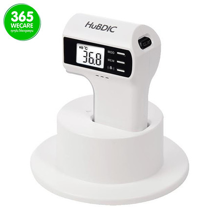 HUBDIC THERMOMETER INFRARED FS-300