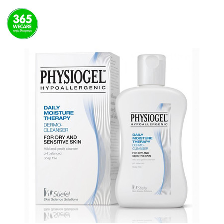 ฟิสิโอ Physiogel daily moistur cleanser