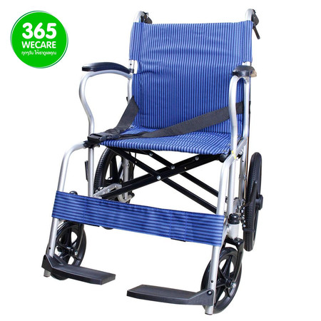 LOC รถเข็นอลูมิเนียมสีน้ำเงิน ล้อเล็ก HY9503