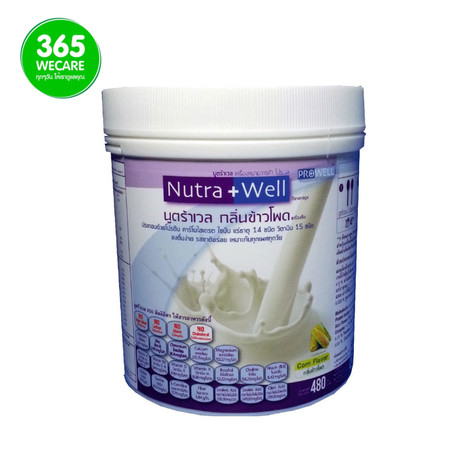 PROWELL Nutra Well กลิ่นข้าวโพด (บำรุงร่างกาย สูตรมาตราฐานสำหรับทุกวัย)