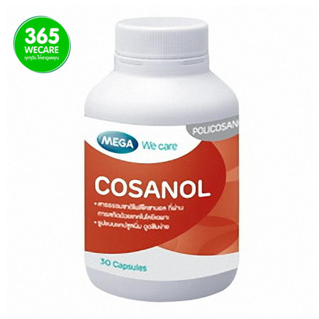 MEGA COSANOL 30 เม็ด