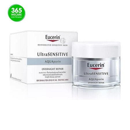 EUCERIN Ultra Sensitive Aqu Aporin Overnight