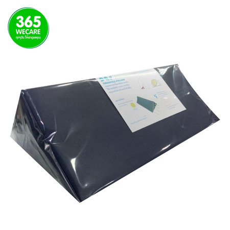 PASS Medical หมอนสามเหลี่ยมอเนกประสงค์หนังเทียม(PASS-028)