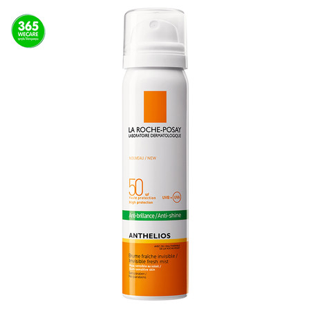La Roche Anthelios XL SPF50