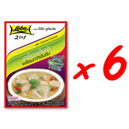 LOBO โลโบ ทูอินวัน เครื่องต้มข่า พร้อมกะทิเข้มข้น ขนาด 100 กรัม (แพ็ค 6 ซอง)