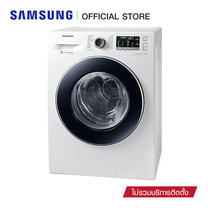 Samsung เครื่องซักผ้าฝาหน้า Eco Bubble รุ่น WW90J54E0BW/ST (9 KG)