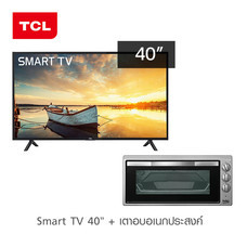 TCL Full HD Smart TV 40 นิ้ว รุ่น 40P62 + Beko เตาอบอเนกประสงค์ (35 ลิตร) รุ่น BMF35S
