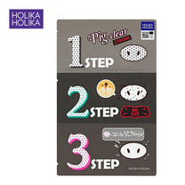 HOLOKA HOLIKA PIG NOSE CLEAR BLACK HEAD 3-Step Kit (Strong)