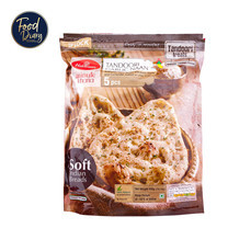 GARLIC NAAN 80G (5pcs/Pack) ขนมปังกระเทียม ขนาด 80 กรัม (5ชิ้น/แพ็ค) (10700397) by FOOD DIARY