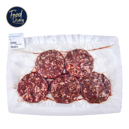 AUS Frozen Beef Burger 100 g. x 5