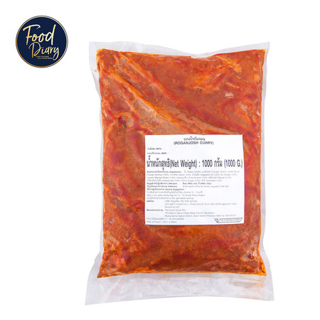 Roganjosh Curry