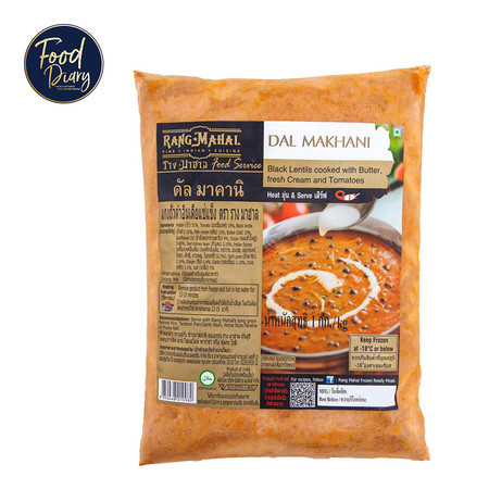 Frozen Dal Makhani