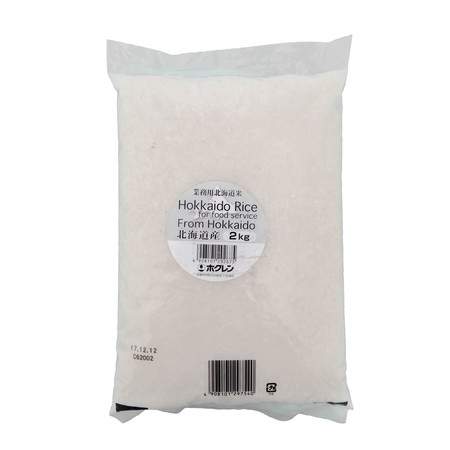 JAPANESE HOKKAIDO RICE(SUSHINO OKOME) IMPORT FORM JAPAN