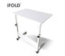 iFOLD โต๊ะปรับระดับ - สีขาว