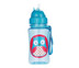 Skip hop กระติกน้ำ Zoo Straw Bottle Owl Style