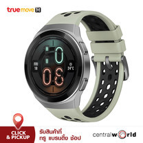 นาฬิกา Huawei Watch GT 2E