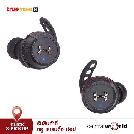 JBL Under Armour True Wireless Flash - Black