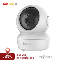 กล้องวงจรปิด Ezviz รุ่น C6N Mini 360 1080P Wi-Fi PT Camera