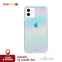 Casemate iPhone 11 Tough Groove - Crystal