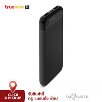 Belkin Power Bank 10K with Lightning Connector - Black