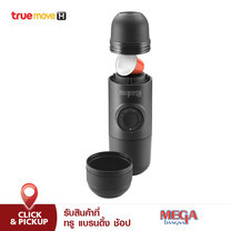Minimex เครื่องชงกาแฟเอสเปรสโซ่แบบพกพา Minipresso NS - Black
