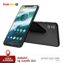 Motorola One (รองรับเฉพาะซิมเครือข่าย TrueMove H)