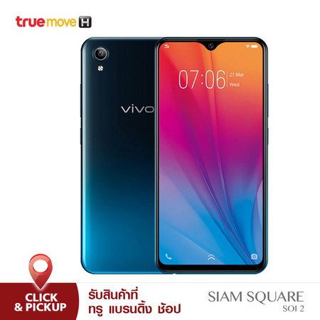 VIVO Y91C (Lock Sim) - Fusion Black