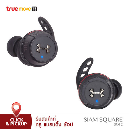 JBL Under Armour True Wireless Flash - Black