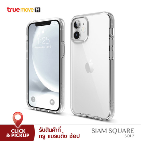 ELAGO เคส สำหรับ iPhone 12 mini Hybrid Clear Case
