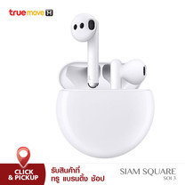 หูฟัง Huawei Freebuds 3 - White