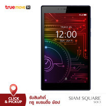 True SMART TAB 4G e-Biz