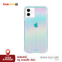 Casemate iPhone 11 Tough Groove - Crystal